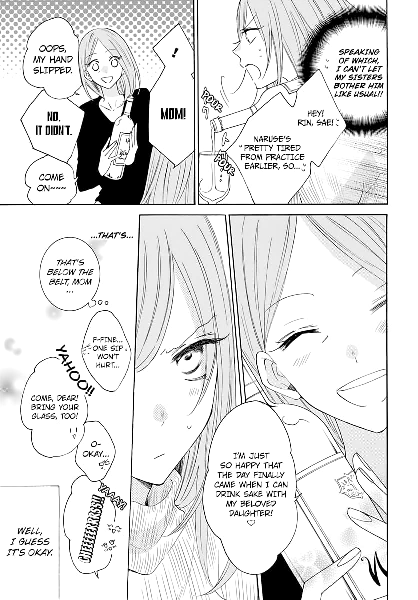 Namaiki Zakari, Chapter 119 image 11